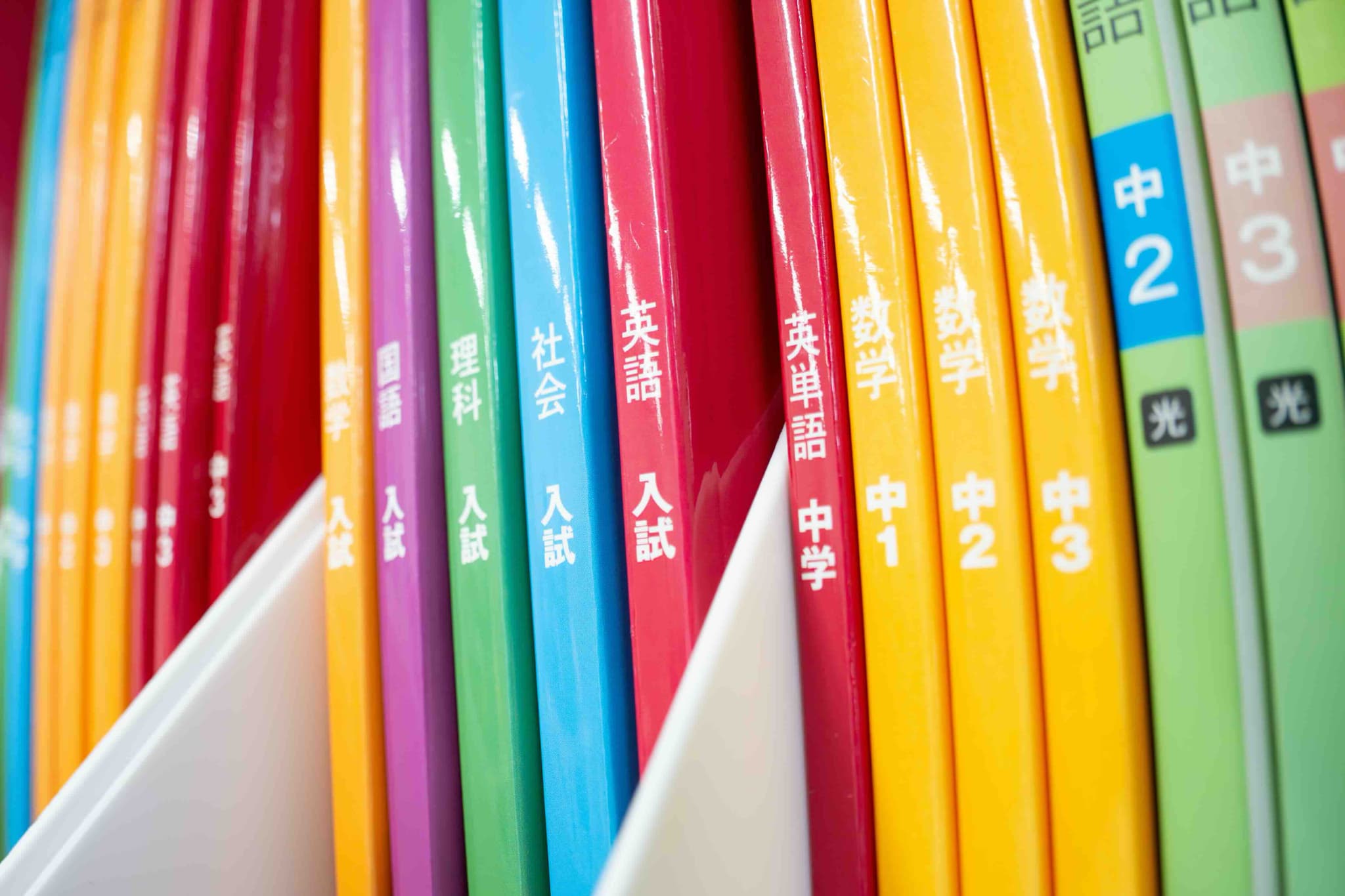 “個別学習でやる気を引き出す教室” ──「スクールIE」